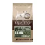 Adult Lamb Small Breed 1,5 кг | Quattro | корм для дорослих собак дрібних порід з ягням