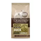 Puppy Duck Small Breed 1,5 кг | Quattro | корм для цуценят, вагітних та лактуючих самок дрібних порід з качкою