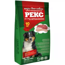 РЕКС Сухий корм для собак середньої активності 10 кг