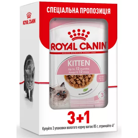 Royal Canin Kitten Gravy - вологий корм для кошенят до 12 місяців