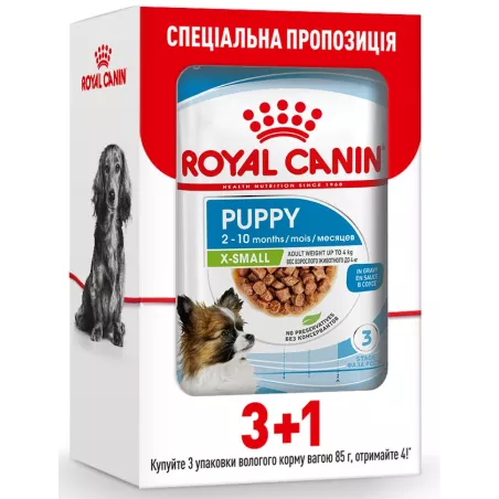 3+1 Royal Canin Xsmall Puppy 0.085 | Вологий корм для цуценят малих порід