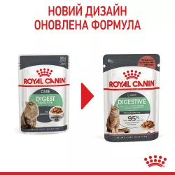 Royal Canin Digest Sensitive Gravy - корм для дорослих котів з чутливим травленням