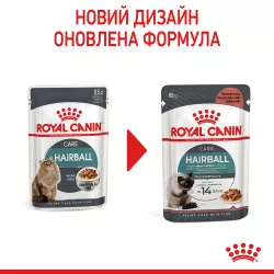 3+1 Royal Canin Hairball Care Консервований Корм Для Котів Виведення Шерсті 0,085 кг