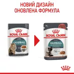 3+1 Royal Canin Hairball Care Консервований Корм Для Котів Виведення Шерсті 0,085 кг