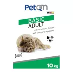 Збалансований сухий корм PetQM Cat Basic Adult з птицею та овочами - здорове харчування для вашої дорослої кішки
