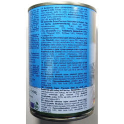 Baskerville Вологий корм для котів Індичка та риба 400 г