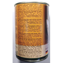 Baskerville Вологий корм для котів Індичка та яловичина 400 г