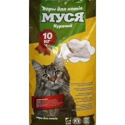 Муся Курка 10 кг | Сухий корм для котів