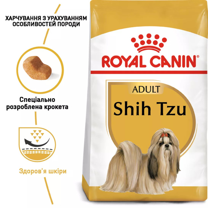 Shih Tzu Adult 1,5 кг
