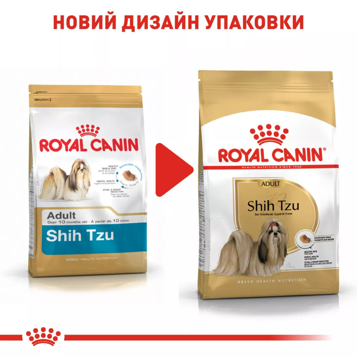 Shih Tzu Adult 1,5 кг