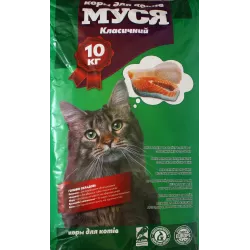 Муся Класік 10 кг | Сухий корм для котів