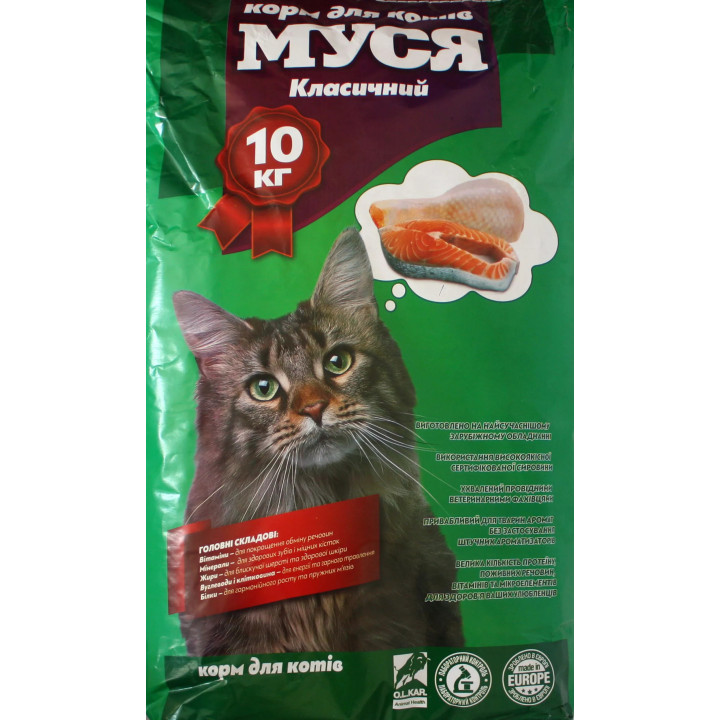 Муся Класік 10 кг | Сухий корм для котів