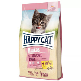 Happy Cat Minkas Sterilised - повноцінний корм для стерилізованих котів