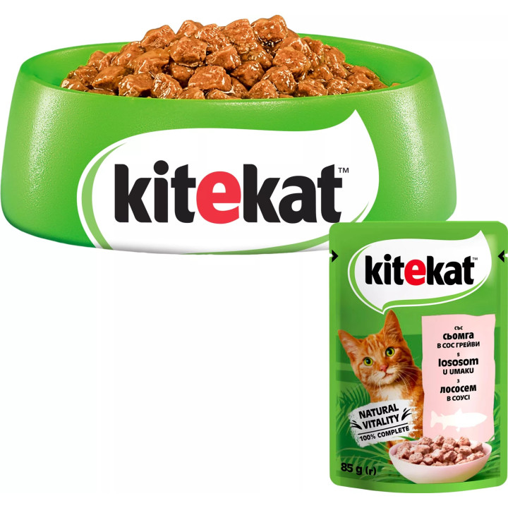 Kitekat з яловичиною в соусі | Вологий корм для котів | Доставка по Україні