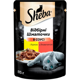 Консервований Корм для Котів З Куркою і Яловичиною в Соусі 85 г