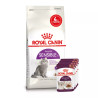 Купуйте 2 кг з Подарунком Royal Canin SENSIBLE для котів із чутливим травленням - Ваш вибір номер один!