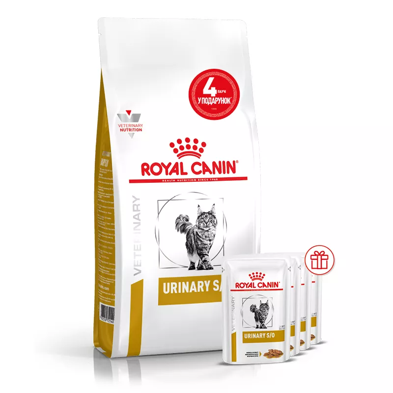 Urinary S/O Feline 1,5 кг | Royal Canin |Сухий Корм Для Котів При Захворюваннях Нижніх Сечовивідних Шляхів