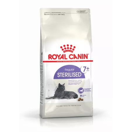 Купити 1.5 кг Royal Canin Sterilised 7+ для стерилізованих котів старше 7 років | Харчування для здоров'я нирок