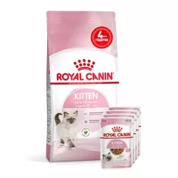 Подарунок 4 паучі Kitten Sterilised 2 кг | Royal Canin | Сухий корм для стерилізованих кошенят