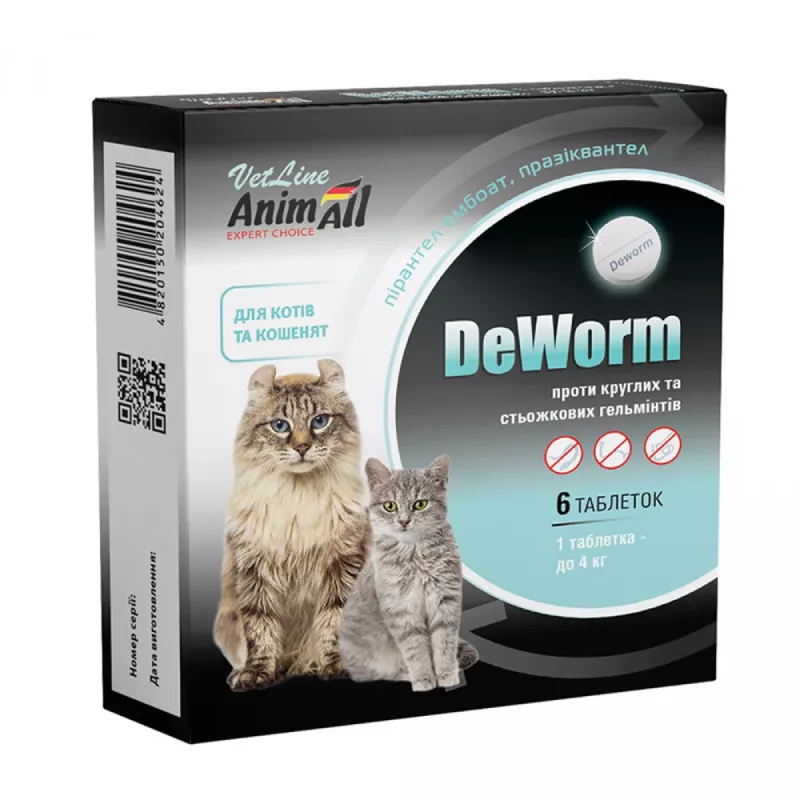 Ефективний антигельмінтний препарат для кошенят та котів - AnimAll VetLine DeWorm