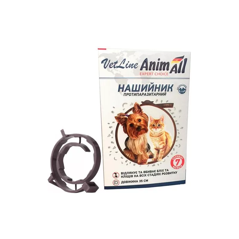 Протипаразитарний нашийник AnimAll VetLine для котів і собак 35 см - купити в Україні