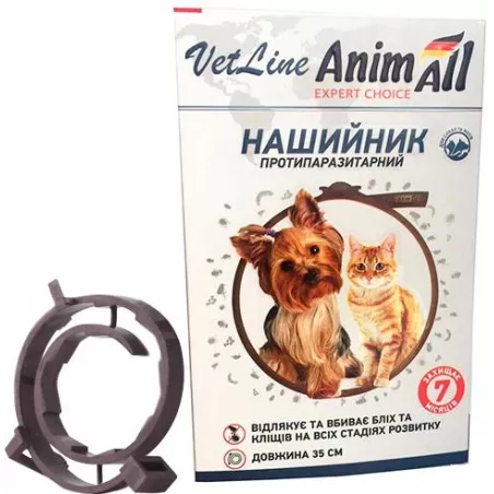 Протипаразитарний нашийник AnimAll VetLine для котів і собак 35 см - купити в Україні