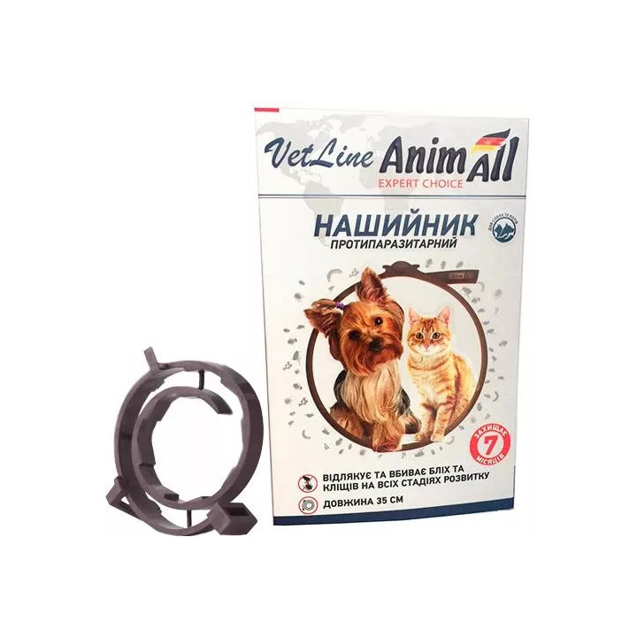 Протипаразитарний нашийник AnimAll VetLine для котів і собак 35 см - купити в Україні