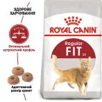 8+2 кг Подарунок Royal Canin Fit 32: Повнораціонний Сухий Корм для Дорослих Котів