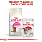 Купити 10 кг за ціною 8 кг Royal Canin Savour Exigent для вибагливих котів | Ваш онлайн-зоомагазин