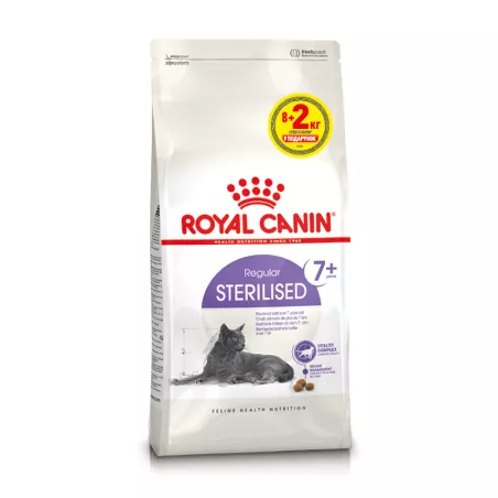 8+2 кг Подарунок | Купити 10 кг Royal Canin Sterilised 7+ для стерилізованих котів старше 7 років | Харчування для здоров'я ниро