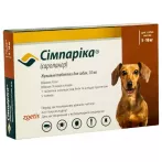 Сімпаріка для собак 5 - 10 кг - купити таблетки від бліх і кліщів | Zoetis