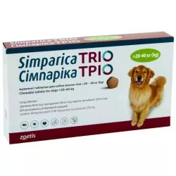 Simparica Trio для собак 20 - 40 кг: Купуйте надійний захист свого улюбленця