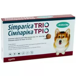 Simparica Trio для собак 10 - 20 кг: Купуйте надійний захист свого улюбленця