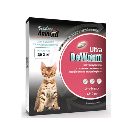 AnimAll DeWorm Ultra для котів до 2 кг - купити з доставкою в Україні