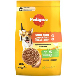 Купити Сухий корм PEDIGREE для маленьких порід з птицею та овочами 500 г