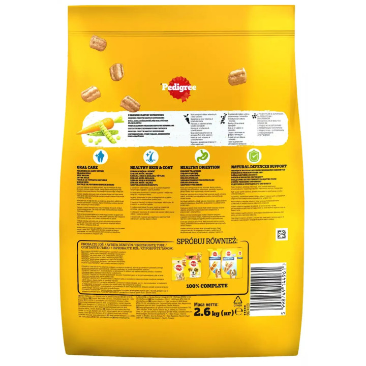 Купити PEDIGREE Сухий корм для дорослих собак з птицею та овочами 2,6 кг