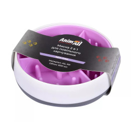 Миска AnimAll 2 в 1 для повільної годівлі, для собак, 600 мл, світло-фіолетова