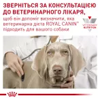 Сухий корм Anallergenic для собак з алергією 3 кг - купити онлайн