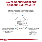 Сухий корм Anallergenic для собак з алергією 3 кг - купити онлайн