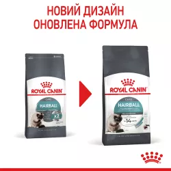 Купити 2 кг Сухий корм Royal Canin Hairball Care для котів - здоров'я при ковтанні шерсті