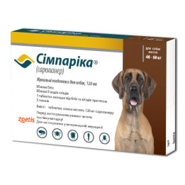 Сімпаріка для собак 40 - 60 кг - купити таблетки від бліх і кліщів | Zoetis