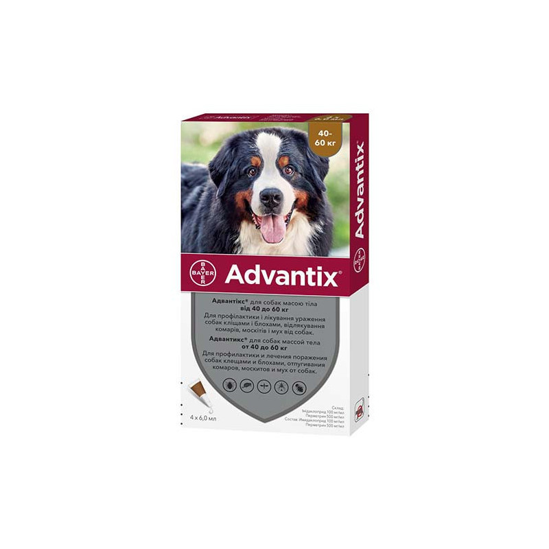 Краплі від бліх і кліщів Bayer Advantix для собак вагою 40-60 кг