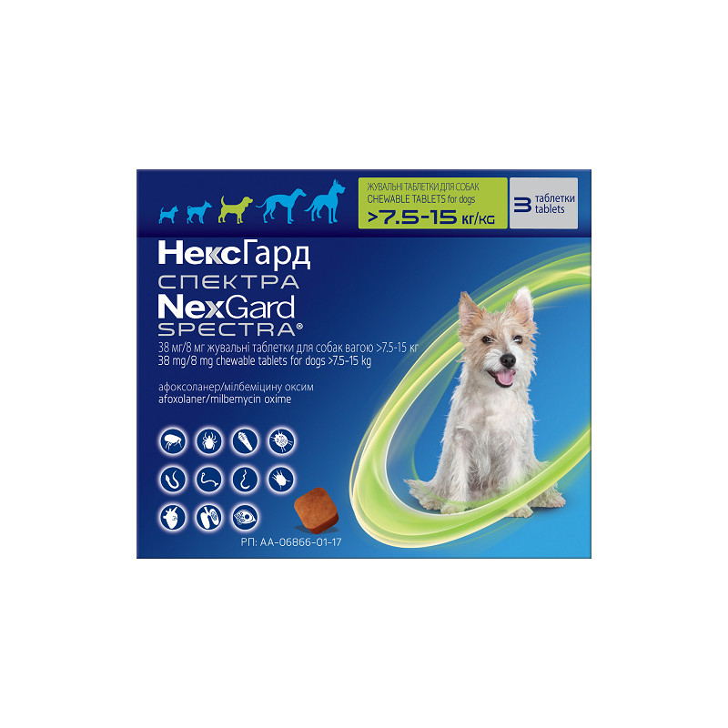 НЕКСГАРД СПЕКТРА  7,5-15 кг (М)  від бліх, кліщів та гельмінтів 