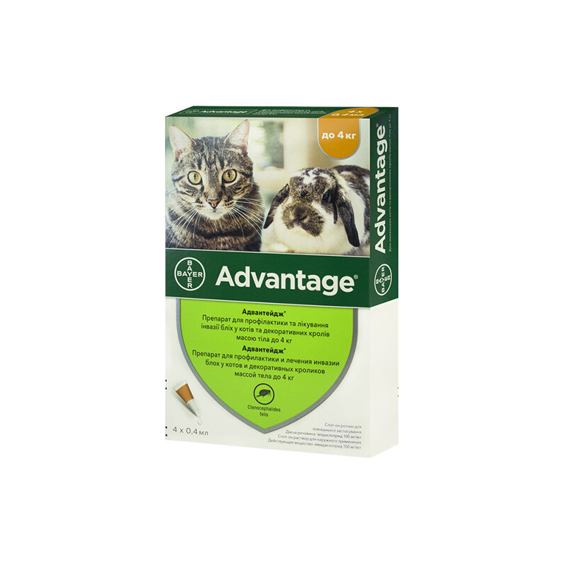 Краплі від бліх Bayer Advantage 40 для котів і кошенят менше 4 кг