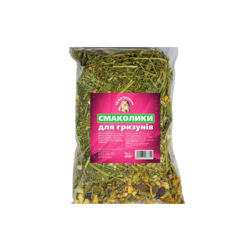 Смаколики Мій Пухнастик, для гризунів, 450 г