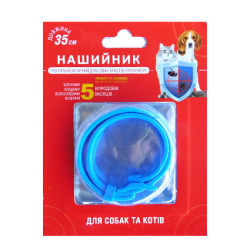 Нашийник протипаразитарний для собак та котів, 35 см, синього кольору