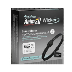 АнімАлл ВетЛайн Вікер протипаразитарний нашийник для собак, оксамитово-чорний 70 см