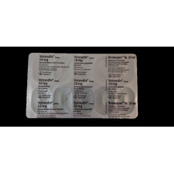 Таблетки жувальні Boehringer Ingelheim Ветмедин Чу для собак з серцевою недостатністю, 10 мг, 10 табл