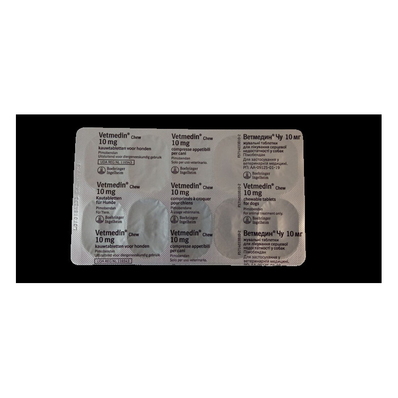 Таблетки жувальні Boehringer Ingelheim Ветмедин Чу для собак з серцевою недостатністю, 10 мг, 10 табл