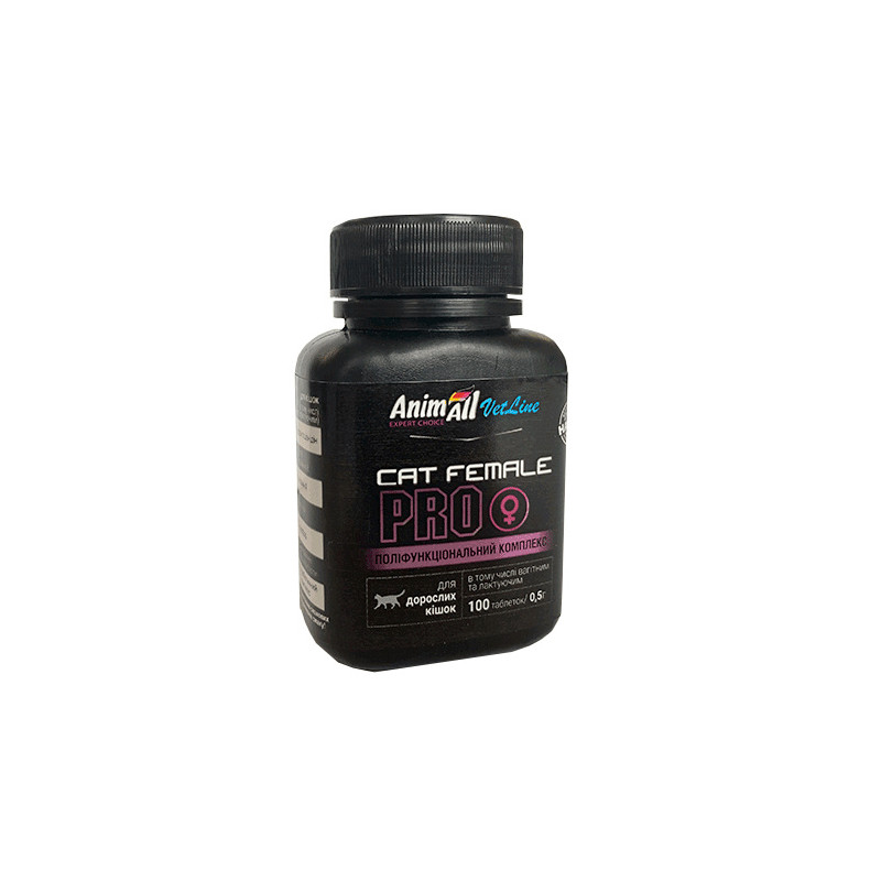 Вітаміни AnimAll VetLine CAT FEMALE PRO для дорослих кішок 0.5 г × 100 табл